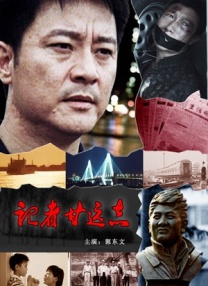 午夜电影一区二区
