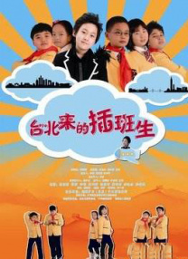 午夜电影一区二区